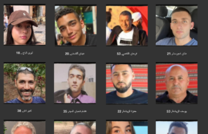 New Website Offers Millions for Hamas Hostage Intel